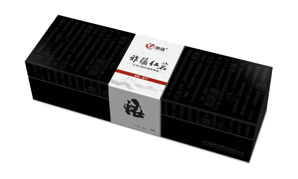 城西区包装设计新趋势：本土文化与现代审美的深度融合之道